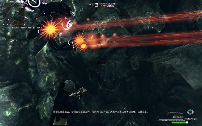 冰火<em>重奏姐妹</em>释嫌 《全球使命2》镜花水月大作