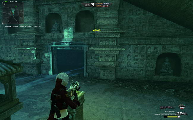 冰火<em>重奏姐妹</em>释嫌 《全球使命2》镜花水月大作