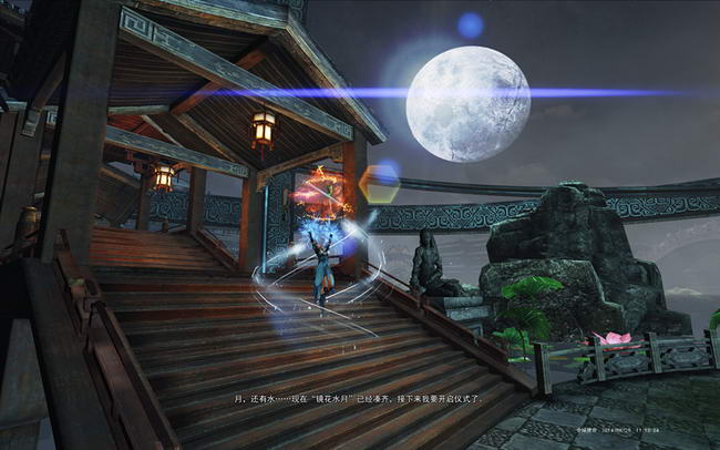 冰火<em>重奏姐妹</em>释嫌 《全球使命2》镜花水月大作